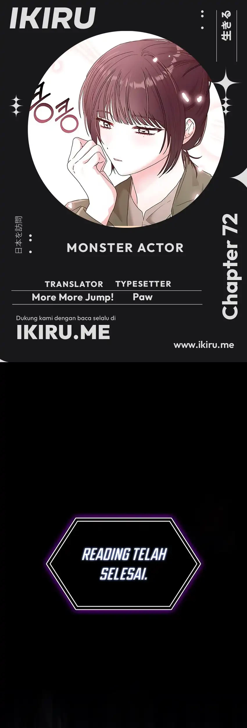 I Was Immediately Mistaken for a Monster Genius Actor Chapter 72 - halaman 1