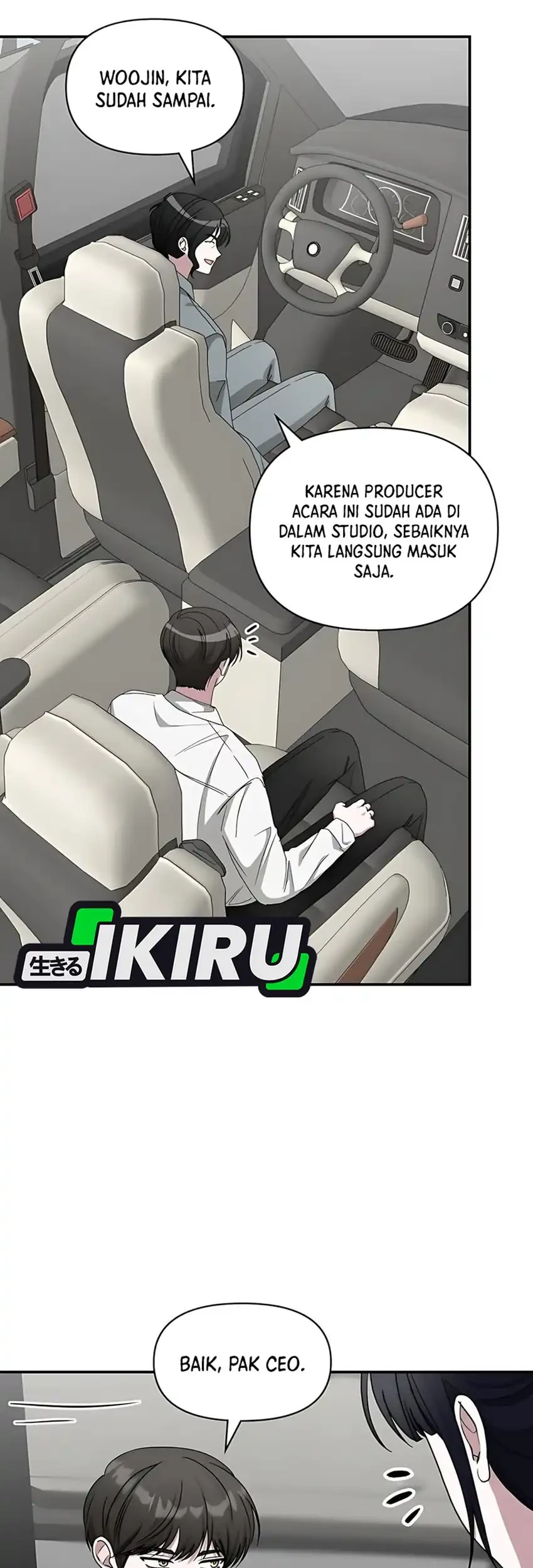 I Was Immediately Mistaken for a Monster Genius Actor Chapter 72 - halaman 11