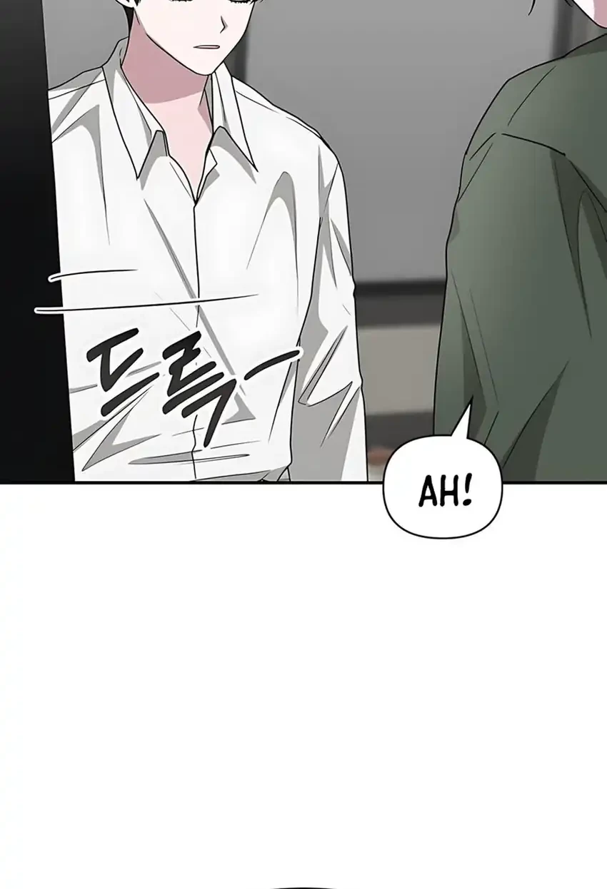 I Was Immediately Mistaken for a Monster Genius Actor Chapter 72 - halaman 12