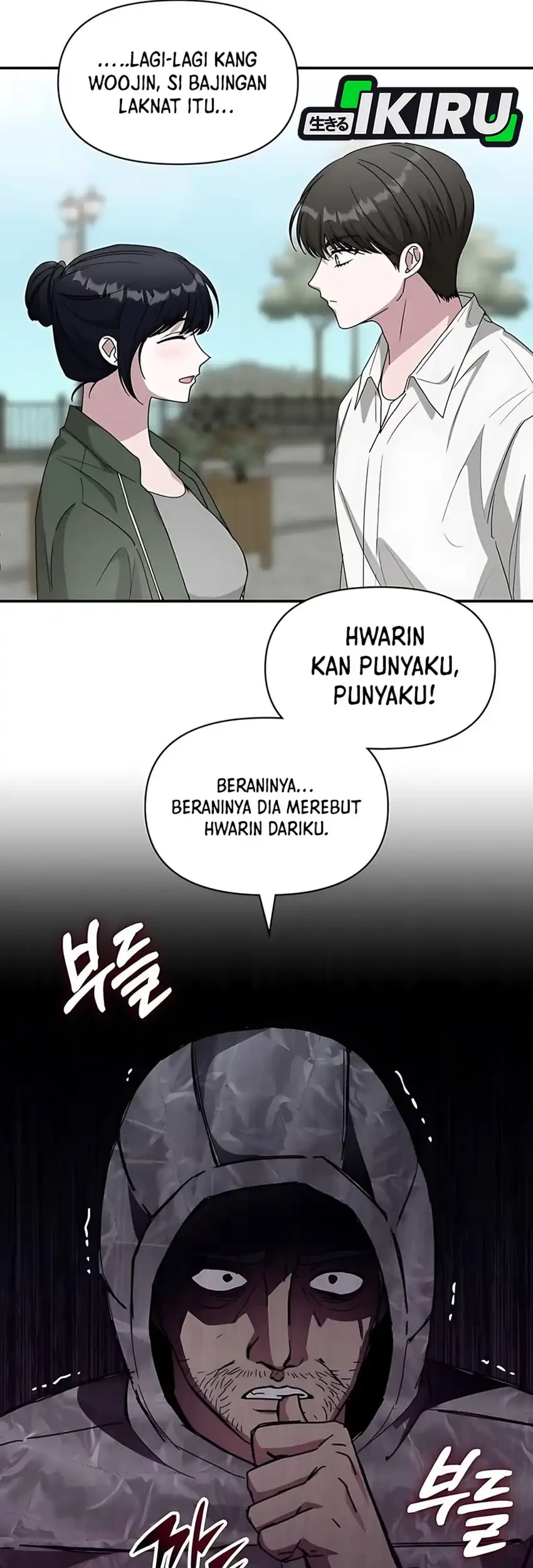 I Was Immediately Mistaken for a Monster Genius Actor Chapter 72 - halaman 17