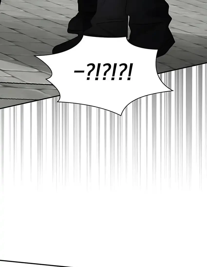 I Was Immediately Mistaken for a Monster Genius Actor Chapter 72 - halaman 44