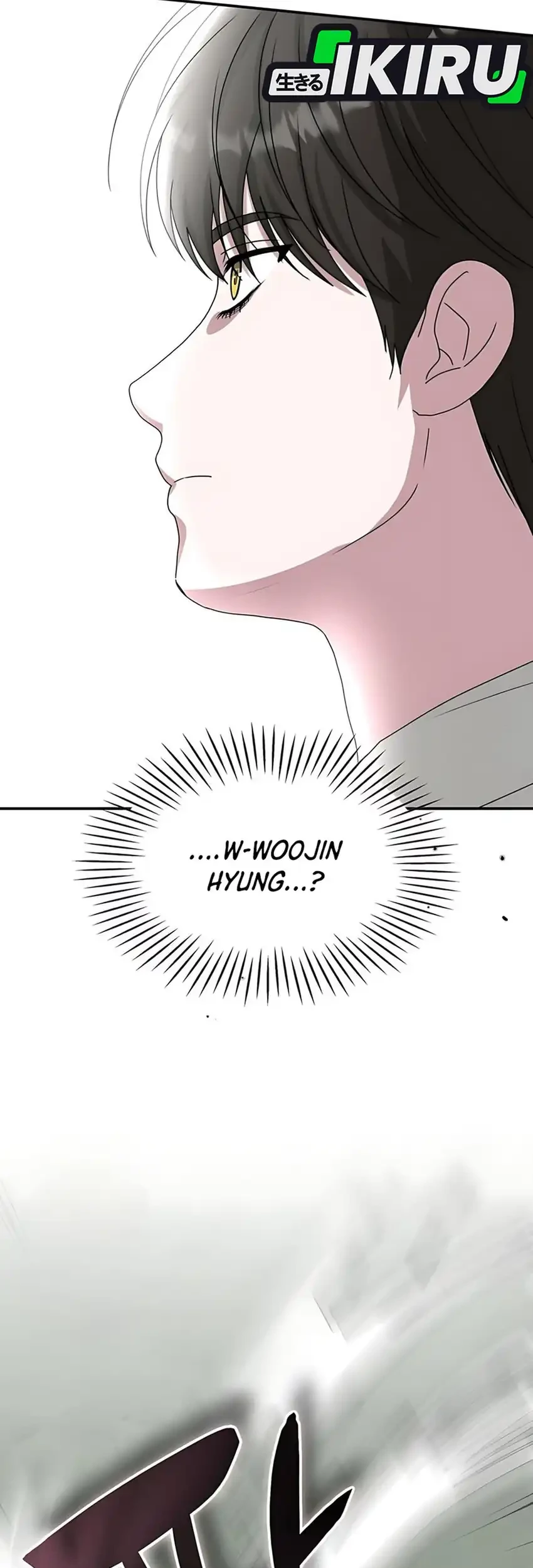 I Was Immediately Mistaken for a Monster Genius Actor Chapter 72 - halaman 45