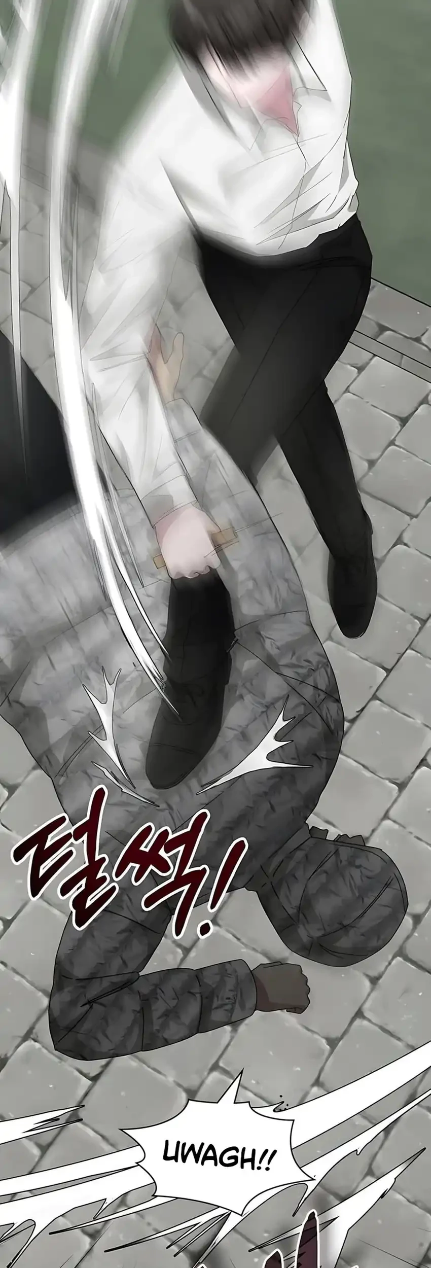 I Was Immediately Mistaken for a Monster Genius Actor Chapter 72 - halaman 47
