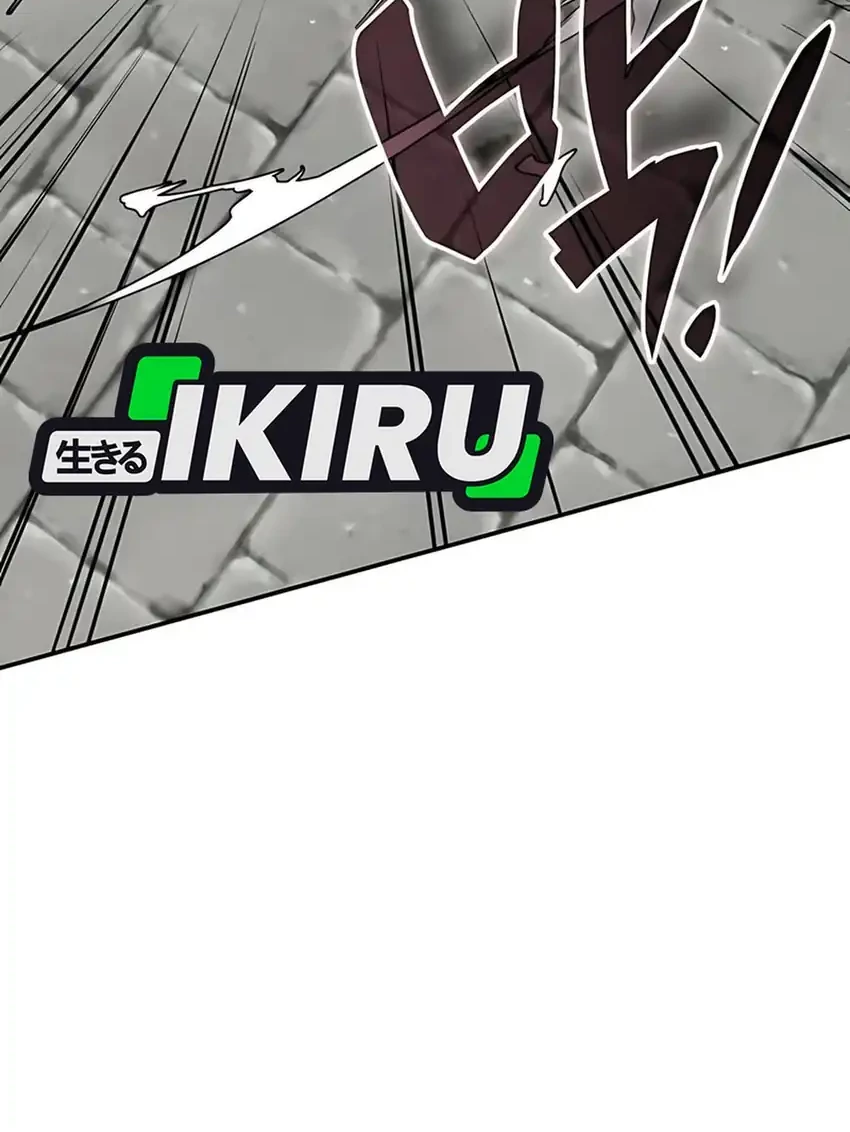 I Was Immediately Mistaken for a Monster Genius Actor Chapter 72 - halaman 48
