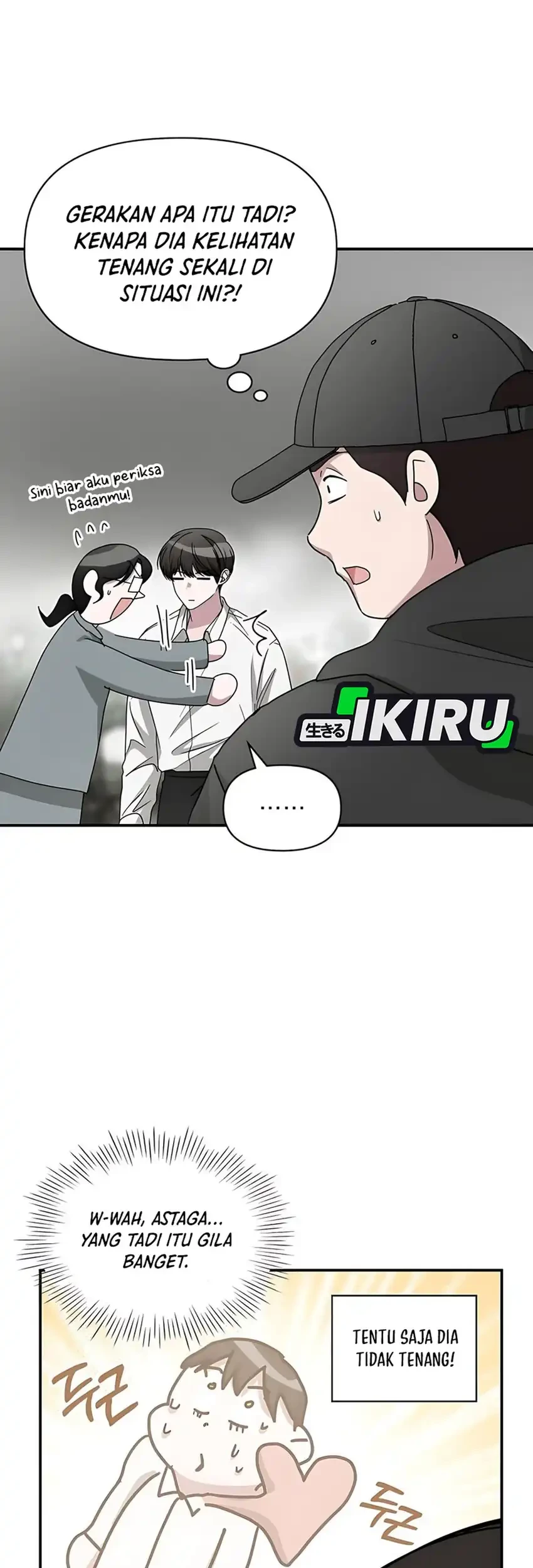I Was Immediately Mistaken for a Monster Genius Actor Chapter 72 - halaman 51