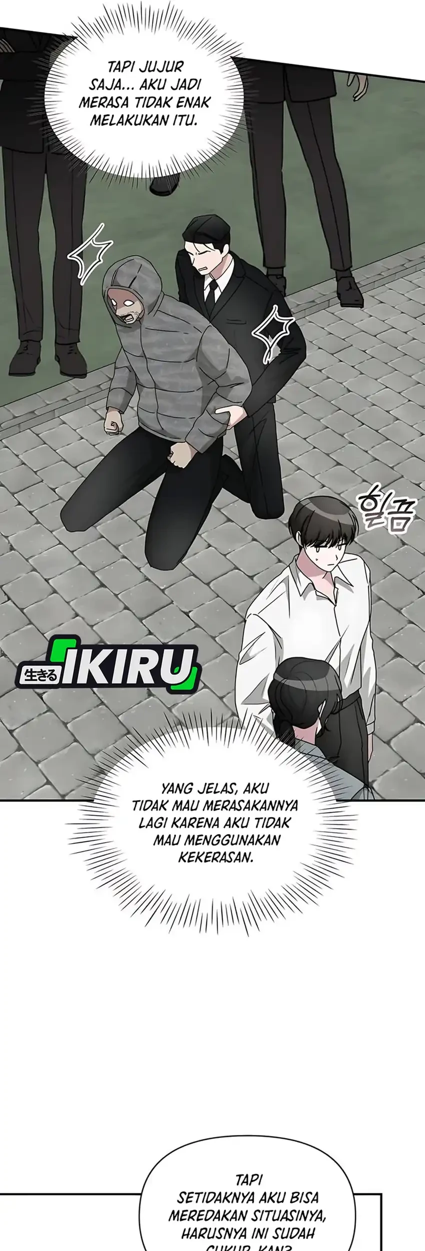 I Was Immediately Mistaken for a Monster Genius Actor Chapter 72 - halaman 53