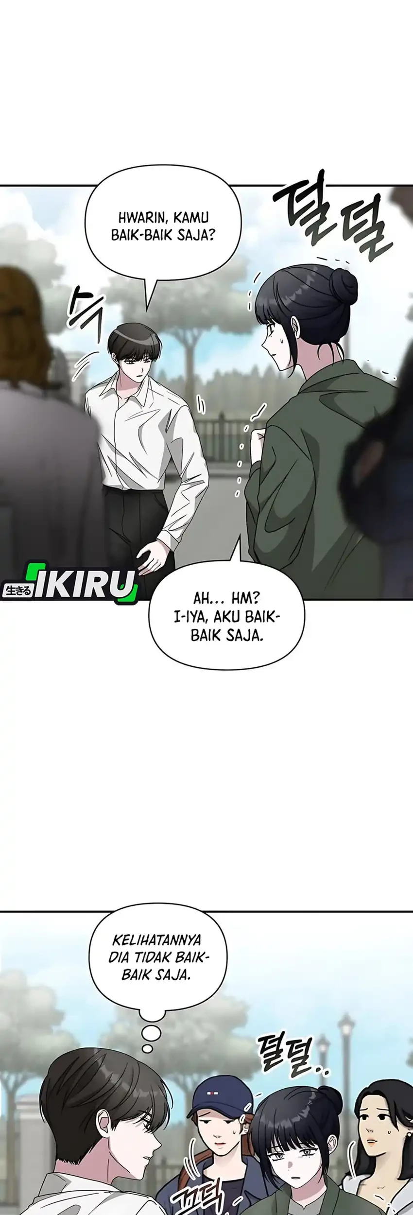 I Was Immediately Mistaken for a Monster Genius Actor Chapter 72 - halaman 55