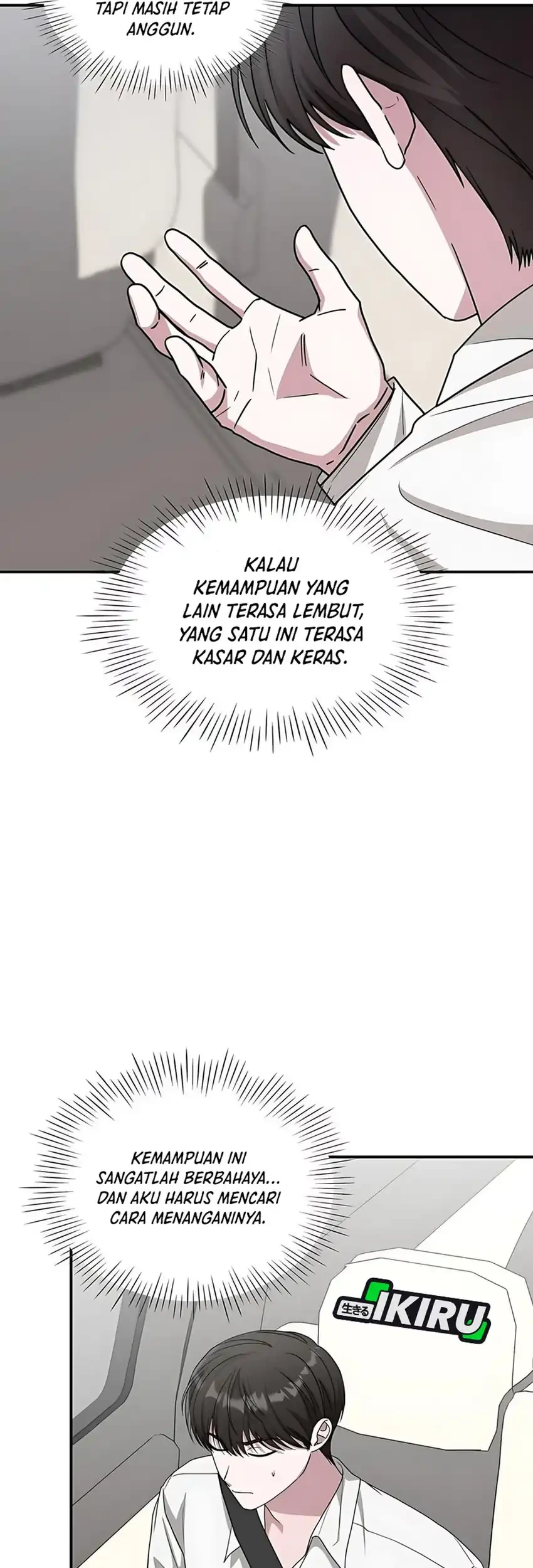 I Was Immediately Mistaken for a Monster Genius Actor Chapter 72 - halaman 7
