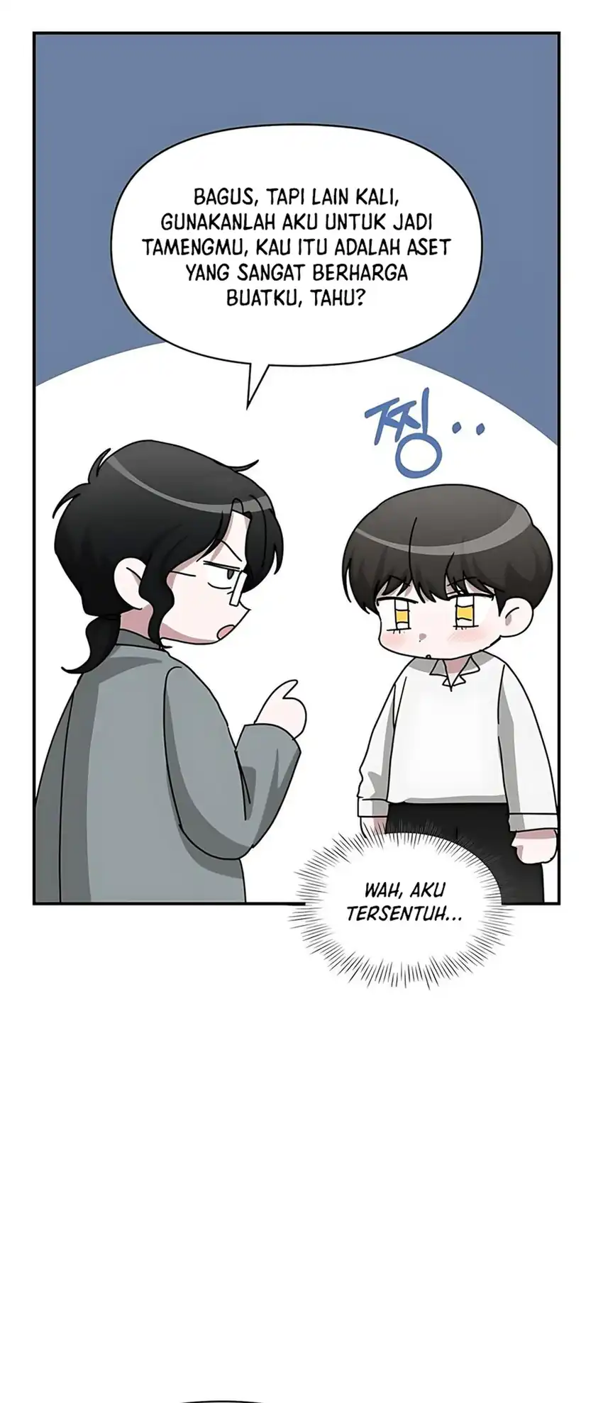 I Was Immediately Mistaken for a Monster Genius Actor Chapter 72 - halaman 73