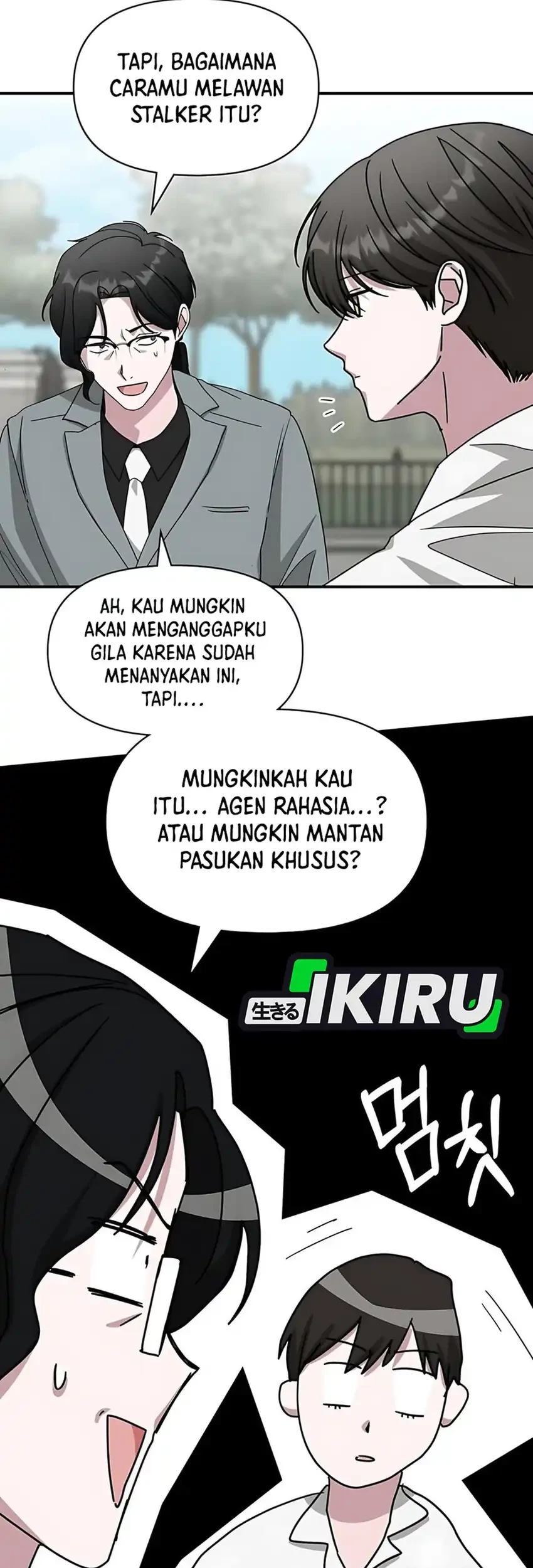 I Was Immediately Mistaken for a Monster Genius Actor Chapter 72 - halaman 74
