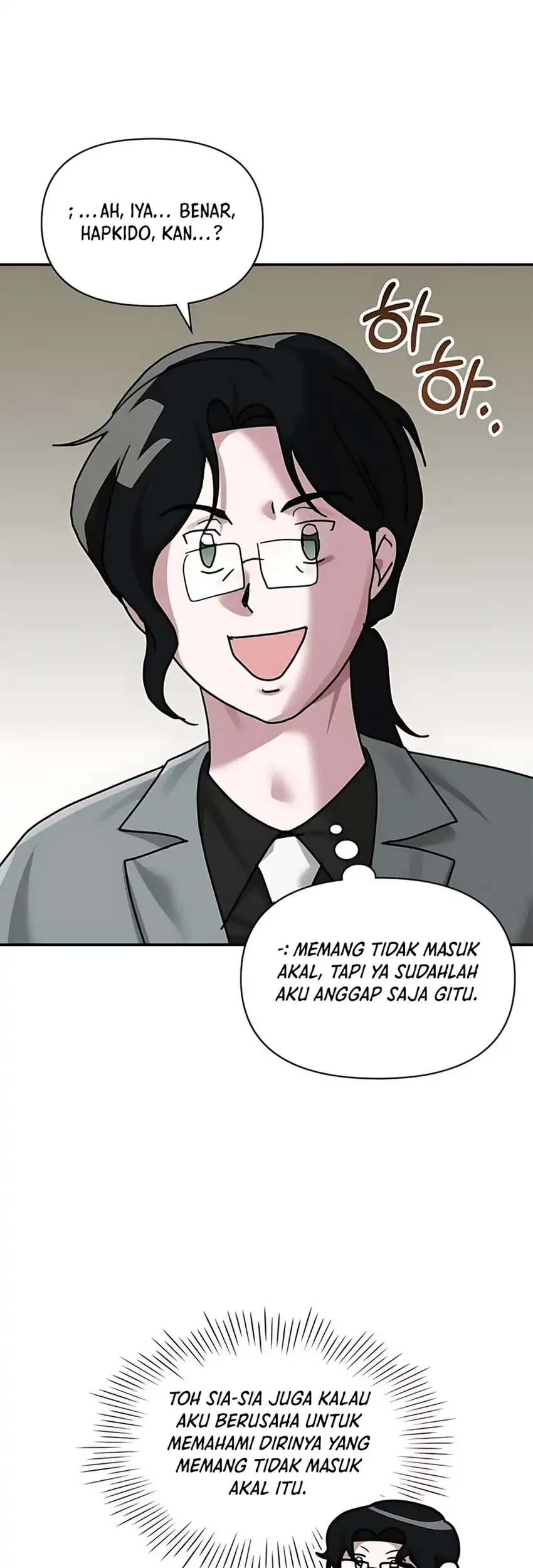 I Was Immediately Mistaken for a Monster Genius Actor Chapter 72 - halaman 80