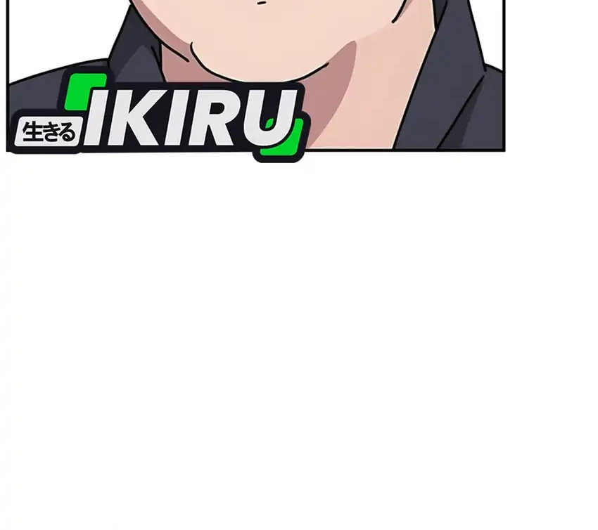 I Was Immediately Mistaken for a Monster Genius Actor Chapter 72 - halaman 89