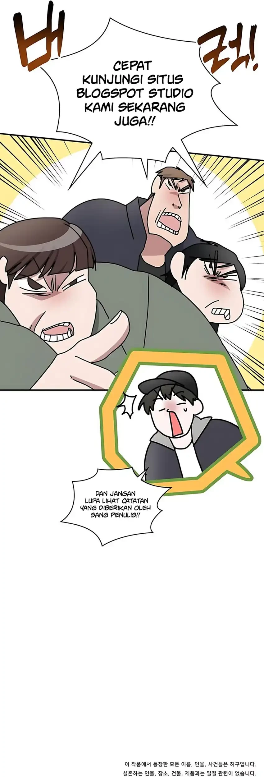 I Was Immediately Mistaken for a Monster Genius Actor Chapter 72 - halaman 90