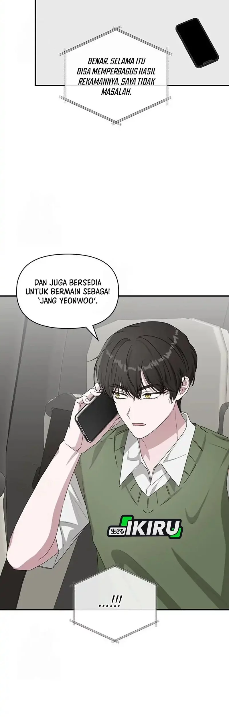 I Was Immediately Mistaken for a Monster Genius Actor Chapter 73 - halaman 10