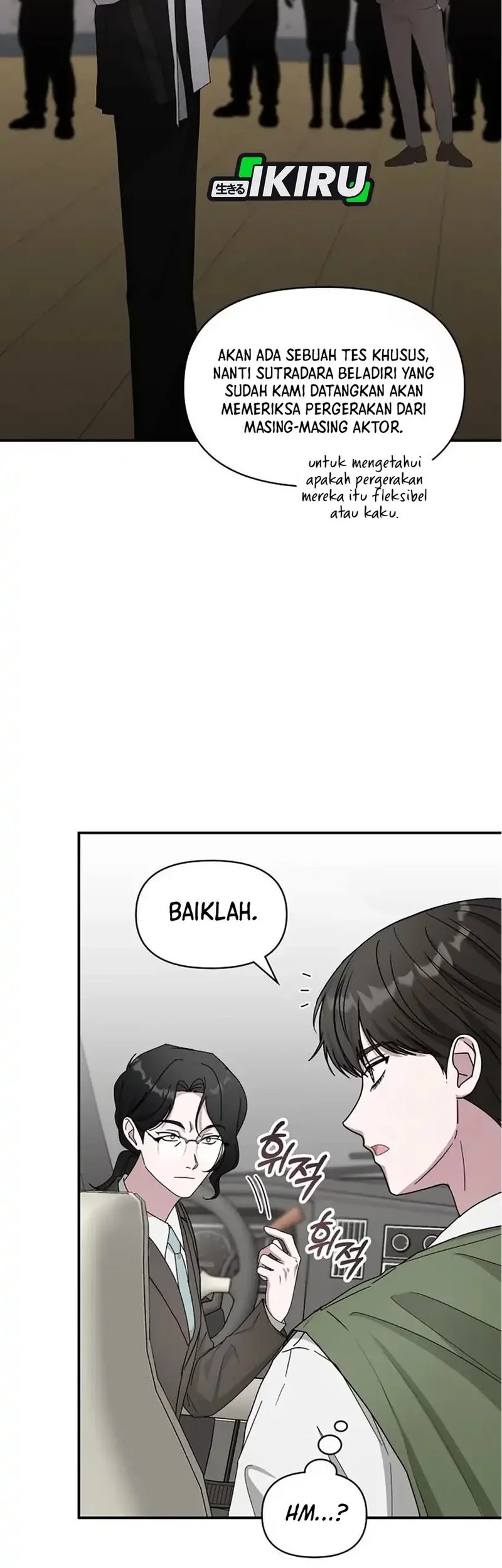 I Was Immediately Mistaken for a Monster Genius Actor Chapter 73 - halaman 14