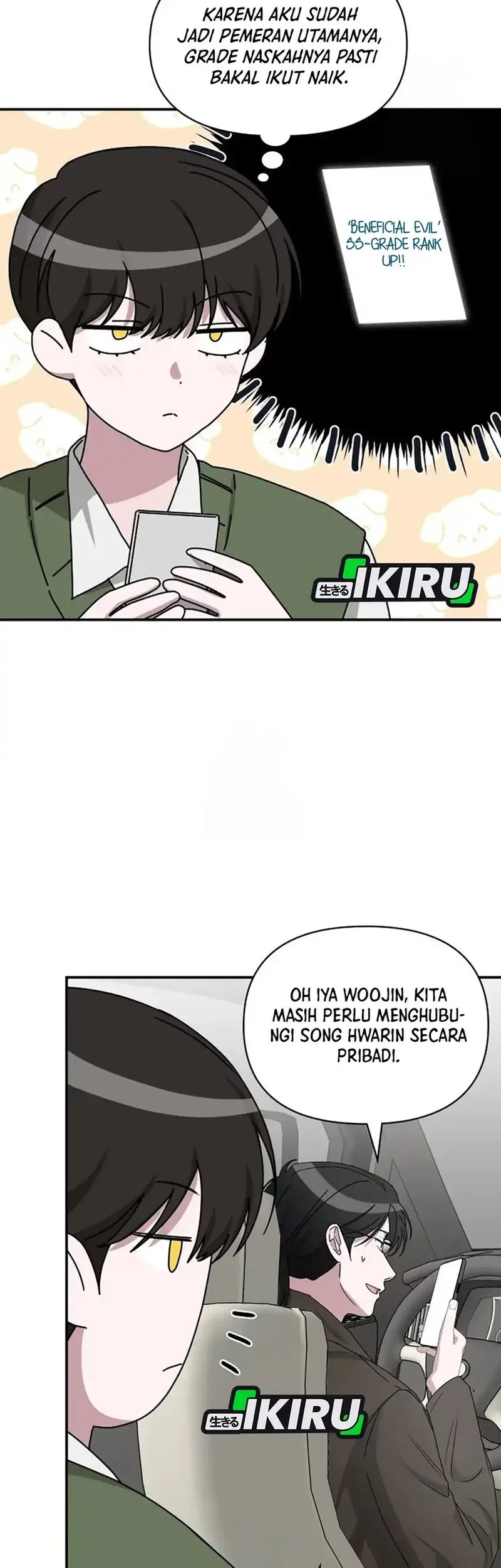 I Was Immediately Mistaken for a Monster Genius Actor Chapter 73 - halaman 18