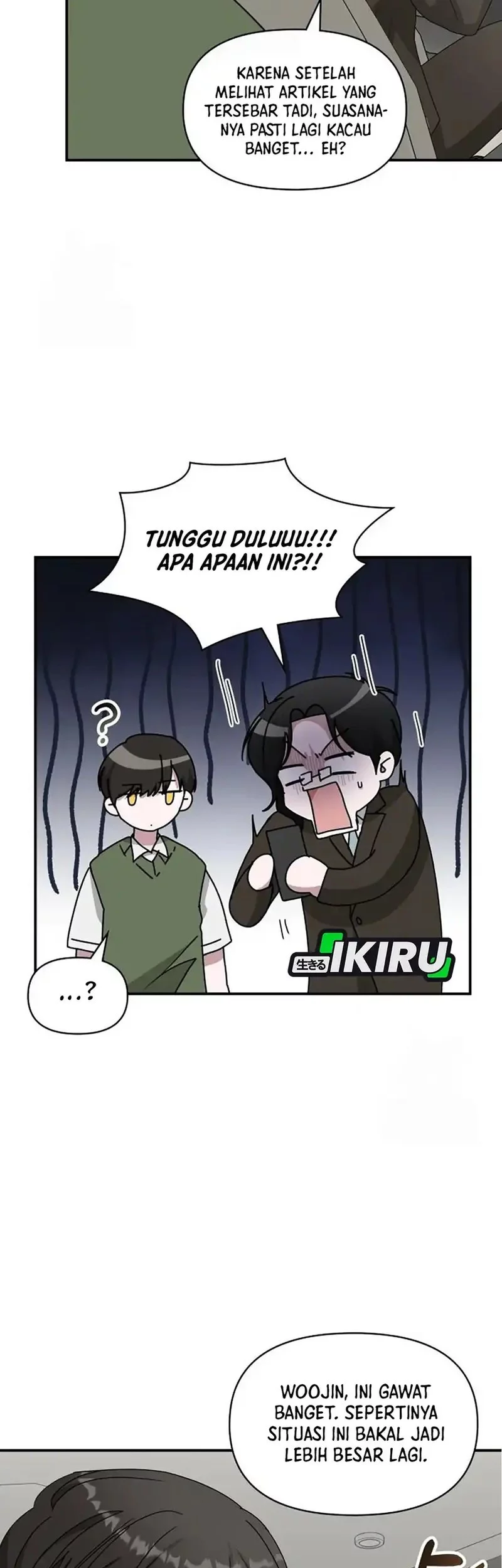 I Was Immediately Mistaken for a Monster Genius Actor Chapter 73 - halaman 19
