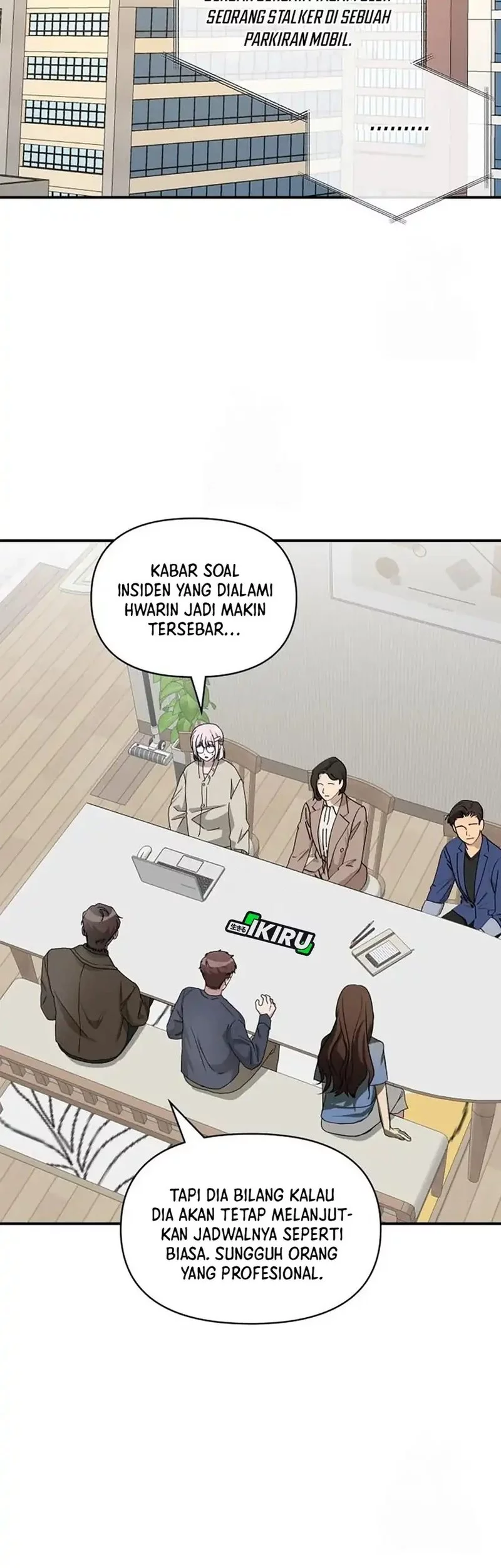 I Was Immediately Mistaken for a Monster Genius Actor Chapter 73 - halaman 2