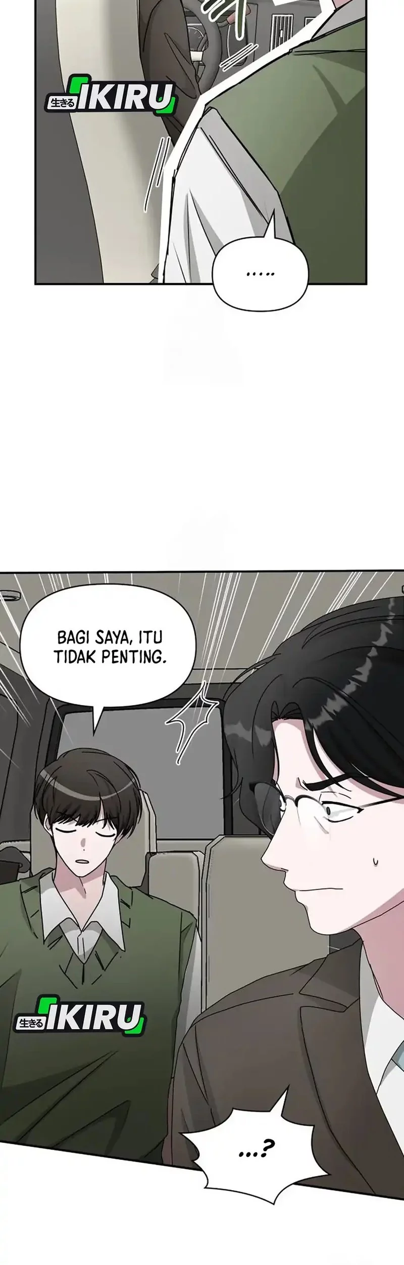 I Was Immediately Mistaken for a Monster Genius Actor Chapter 73 - halaman 26