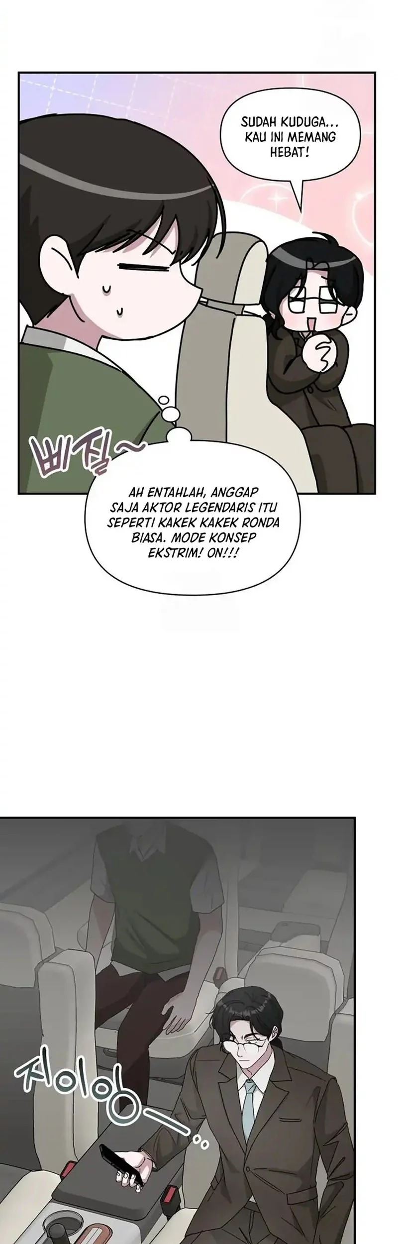 I Was Immediately Mistaken for a Monster Genius Actor Chapter 73 - halaman 27