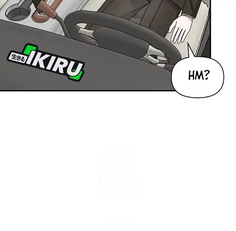 I Was Immediately Mistaken for a Monster Genius Actor Chapter 73 - halaman 28