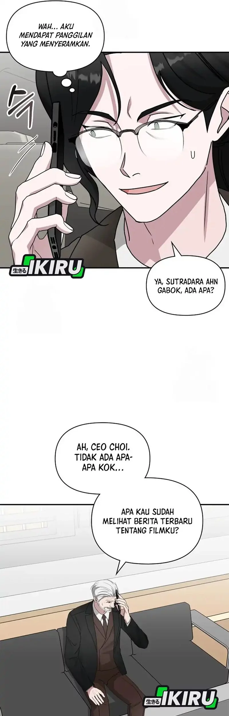 I Was Immediately Mistaken for a Monster Genius Actor Chapter 73 - halaman 29