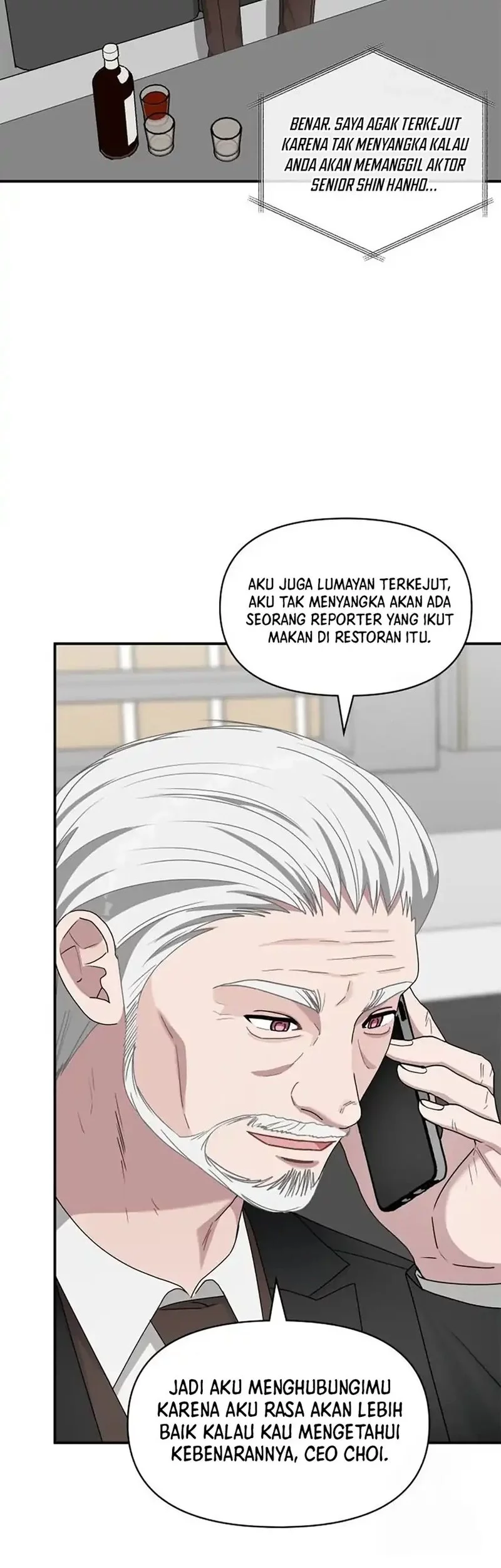 I Was Immediately Mistaken for a Monster Genius Actor Chapter 73 - halaman 30