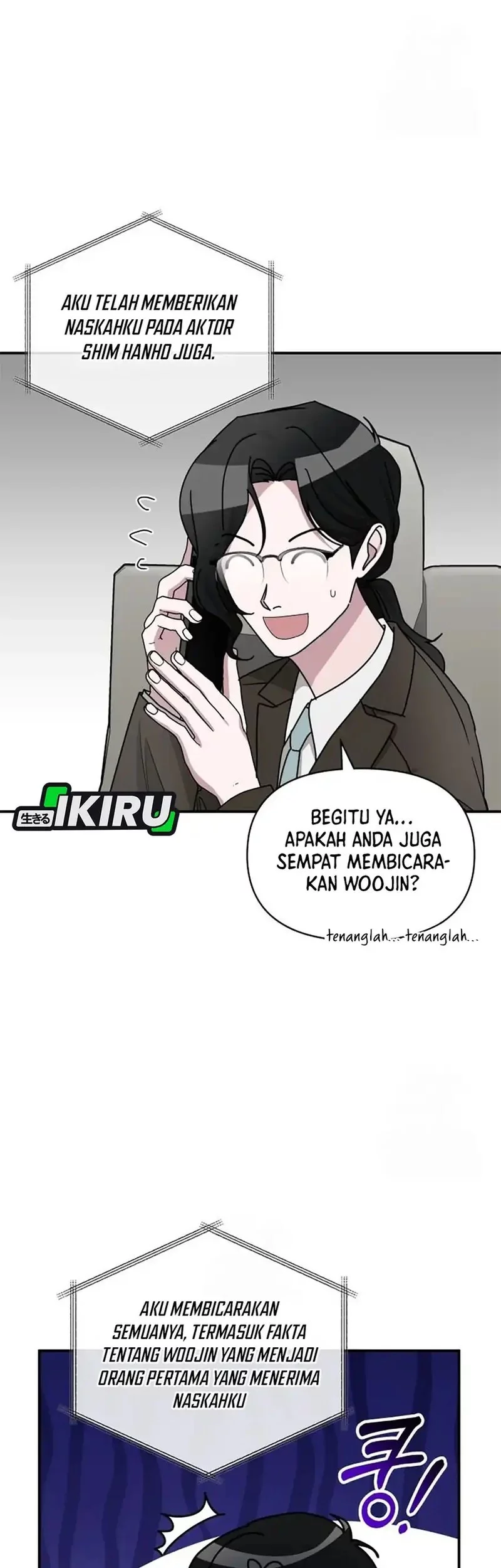 I Was Immediately Mistaken for a Monster Genius Actor Chapter 73 - halaman 31