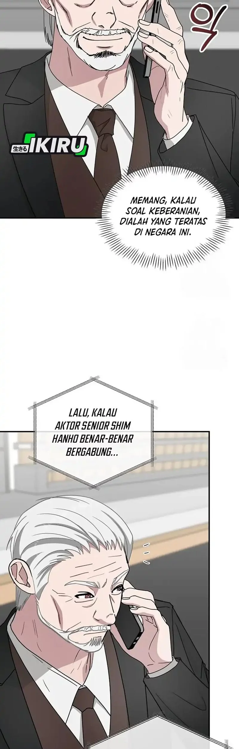 I Was Immediately Mistaken for a Monster Genius Actor Chapter 73 - halaman 34
