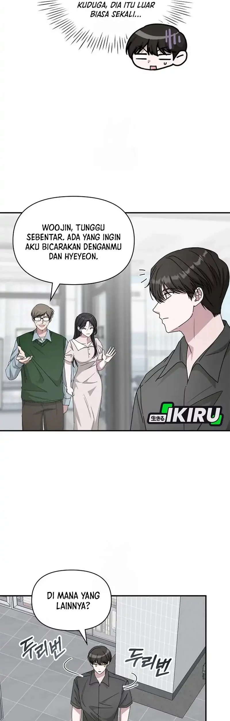 I Was Immediately Mistaken for a Monster Genius Actor Chapter 73 - halaman 45