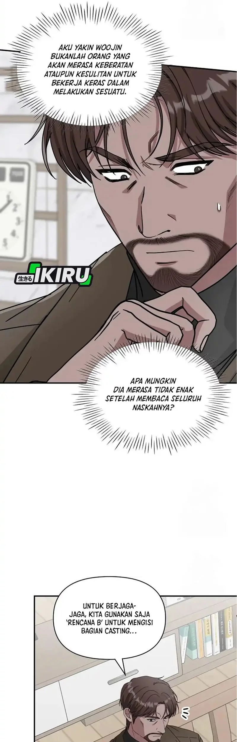 I Was Immediately Mistaken for a Monster Genius Actor Chapter 73 - halaman 5
