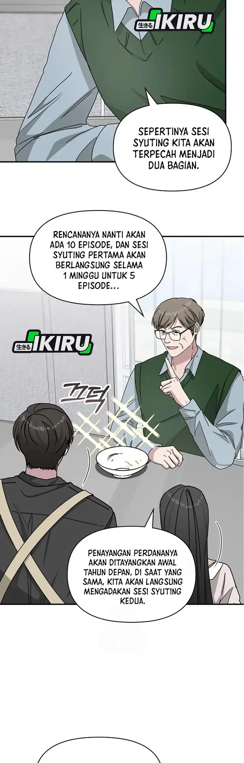 I Was Immediately Mistaken for a Monster Genius Actor Chapter 73 - halaman 54