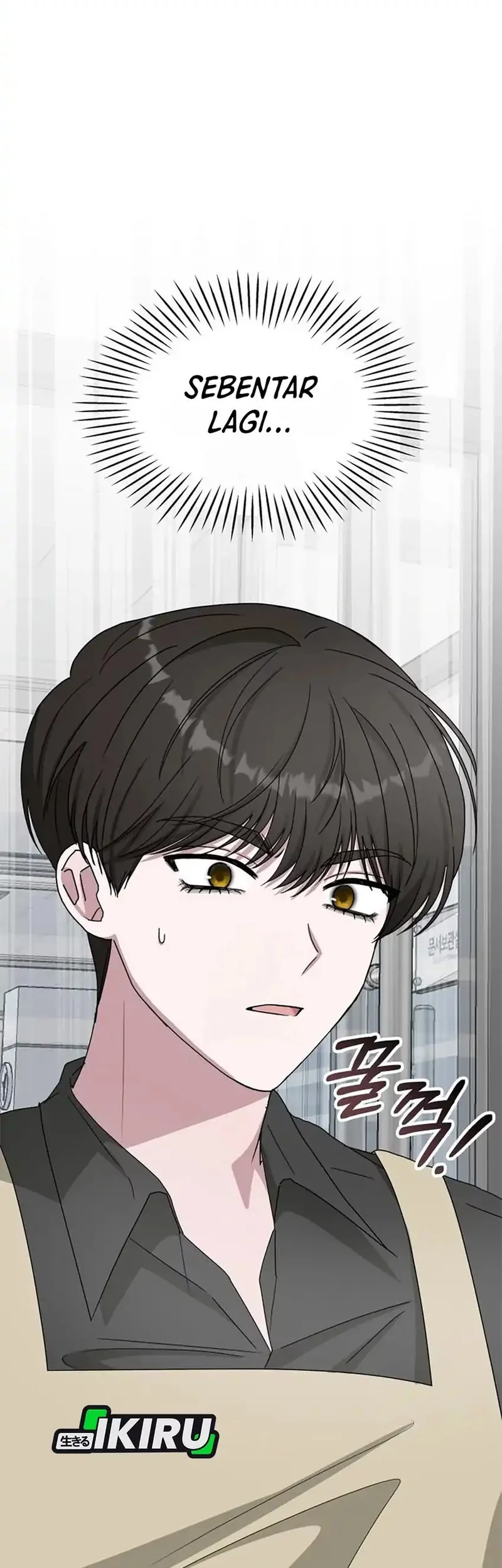 I Was Immediately Mistaken for a Monster Genius Actor Chapter 73 - halaman 57