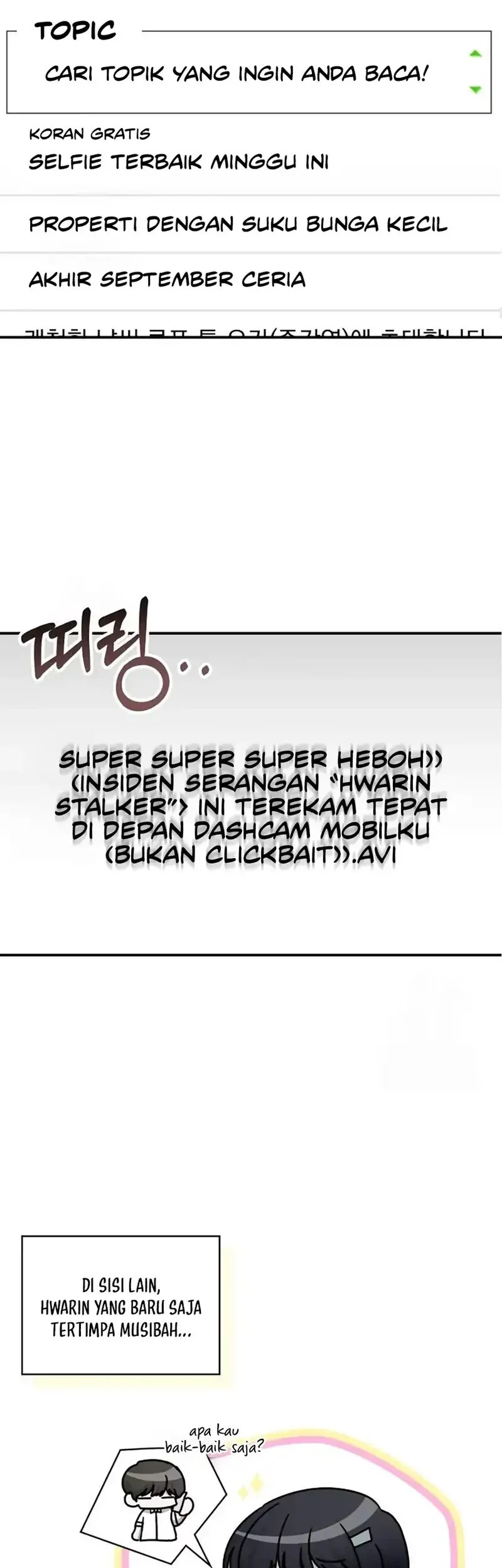 I Was Immediately Mistaken for a Monster Genius Actor Chapter 73 - halaman 59