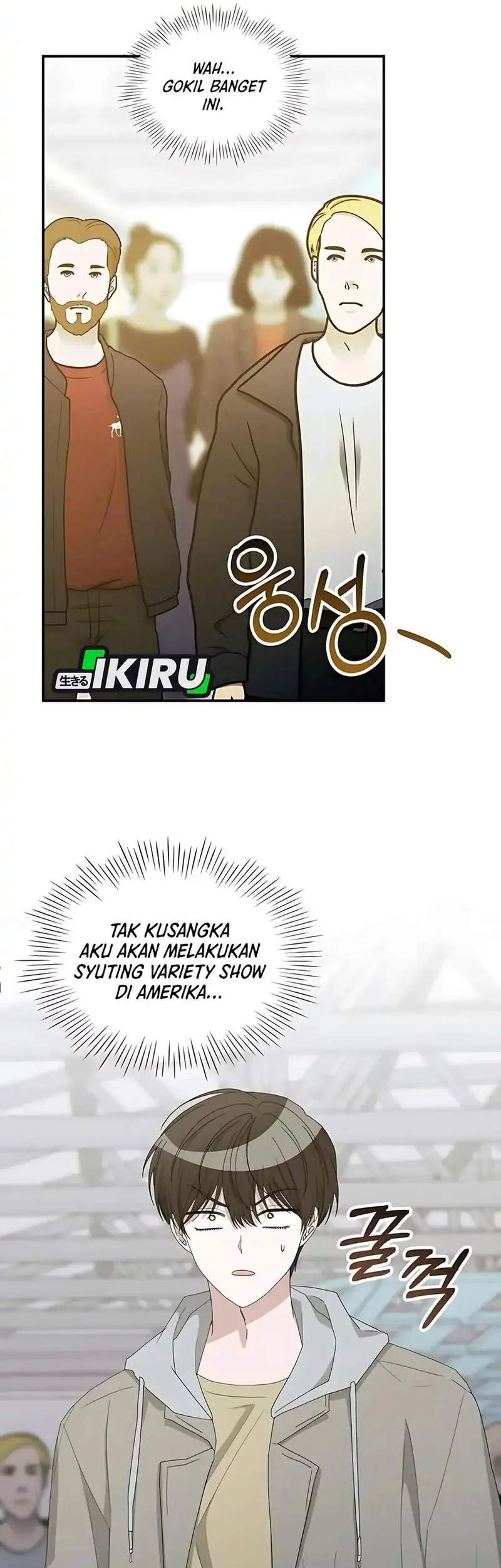 I Was Immediately Mistaken for a Monster Genius Actor Chapter 74 - halaman 13