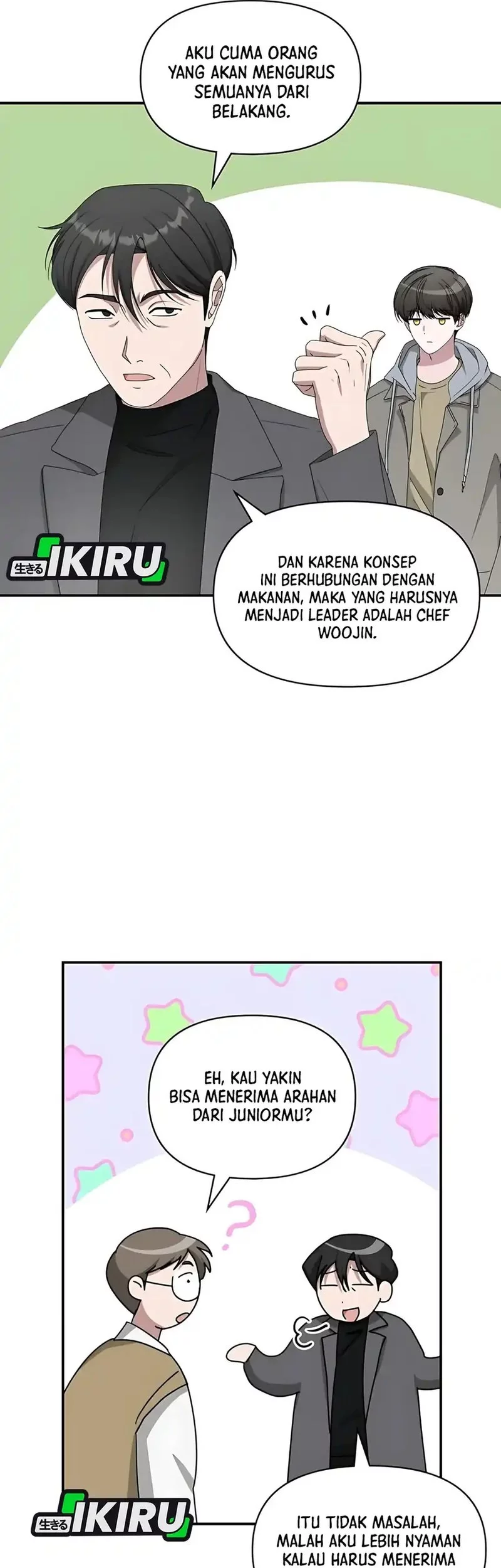 I Was Immediately Mistaken for a Monster Genius Actor Chapter 74 - halaman 21