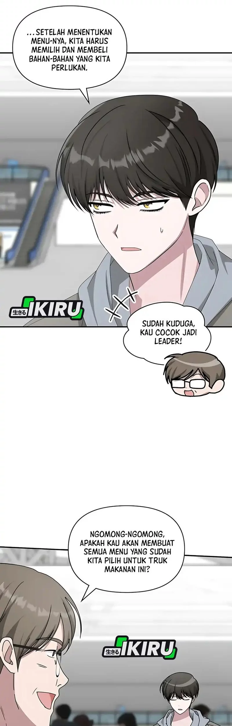 I Was Immediately Mistaken for a Monster Genius Actor Chapter 74 - halaman 23
