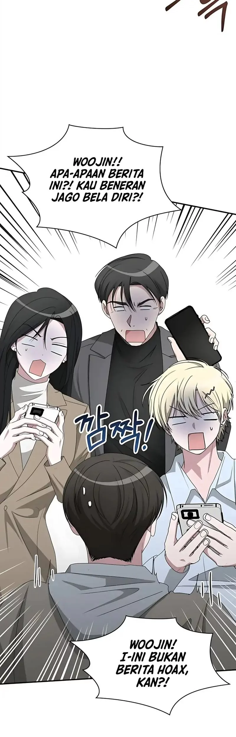 I Was Immediately Mistaken for a Monster Genius Actor Chapter 74 - halaman 35