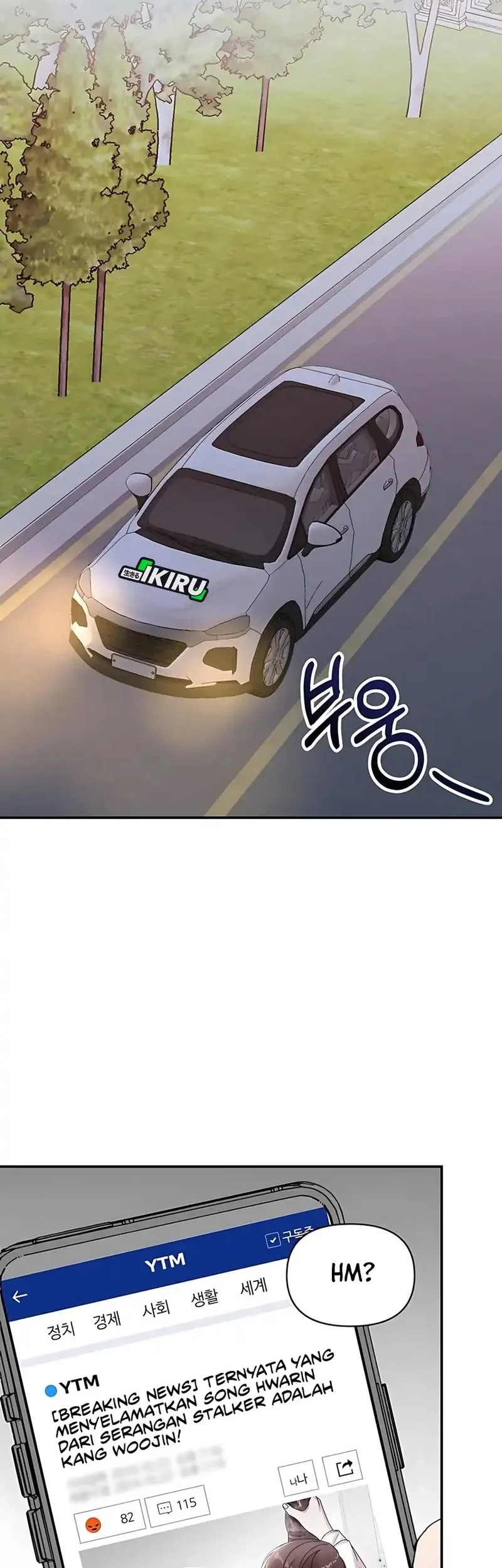 I Was Immediately Mistaken for a Monster Genius Actor Chapter 74 - halaman 38