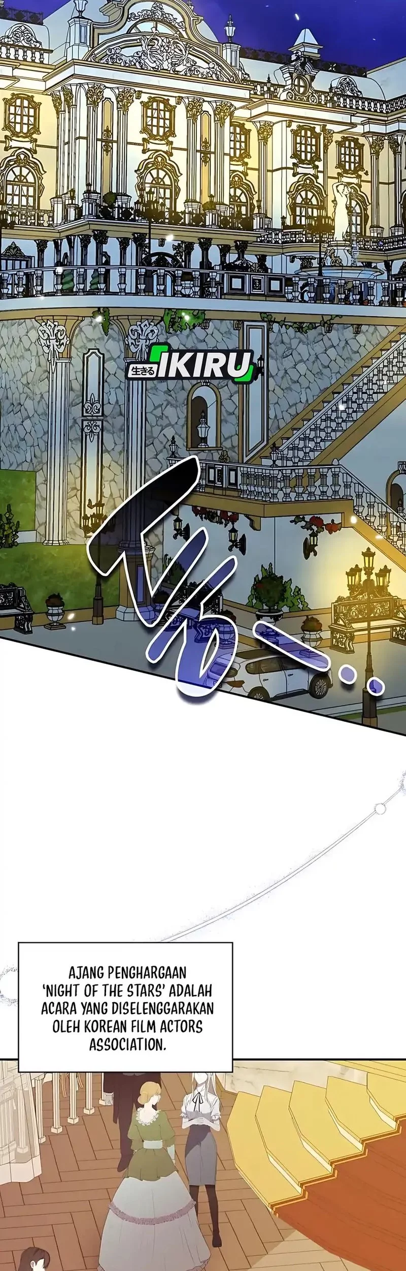 I Was Immediately Mistaken for a Monster Genius Actor Chapter 74 - halaman 42