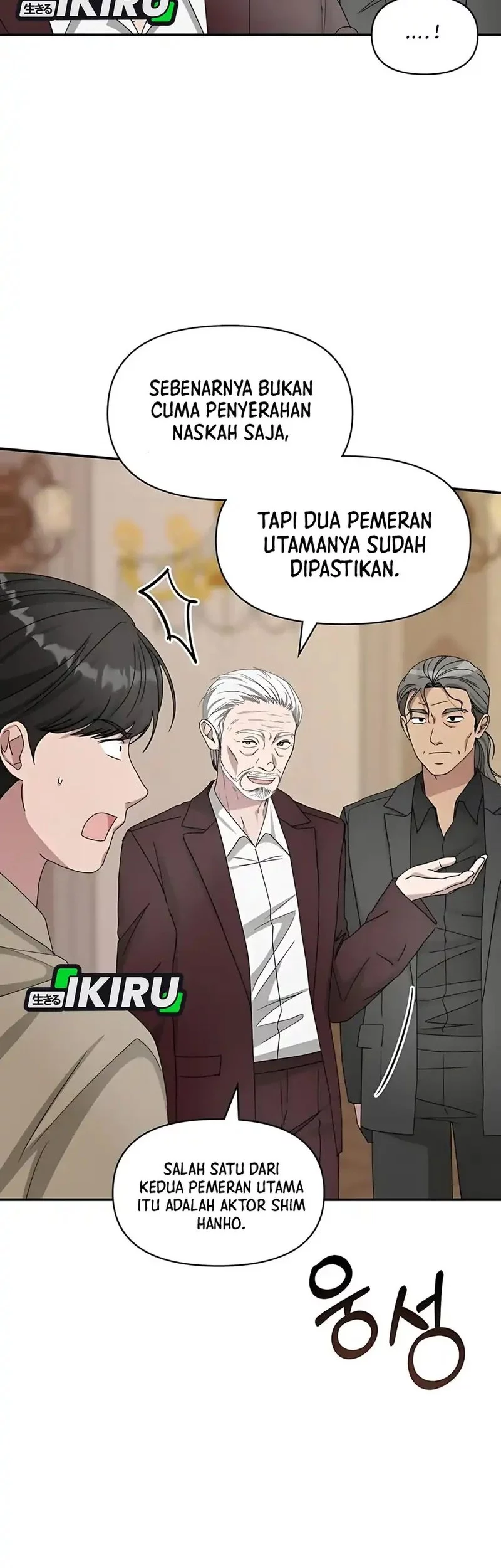 I Was Immediately Mistaken for a Monster Genius Actor Chapter 74 - halaman 50