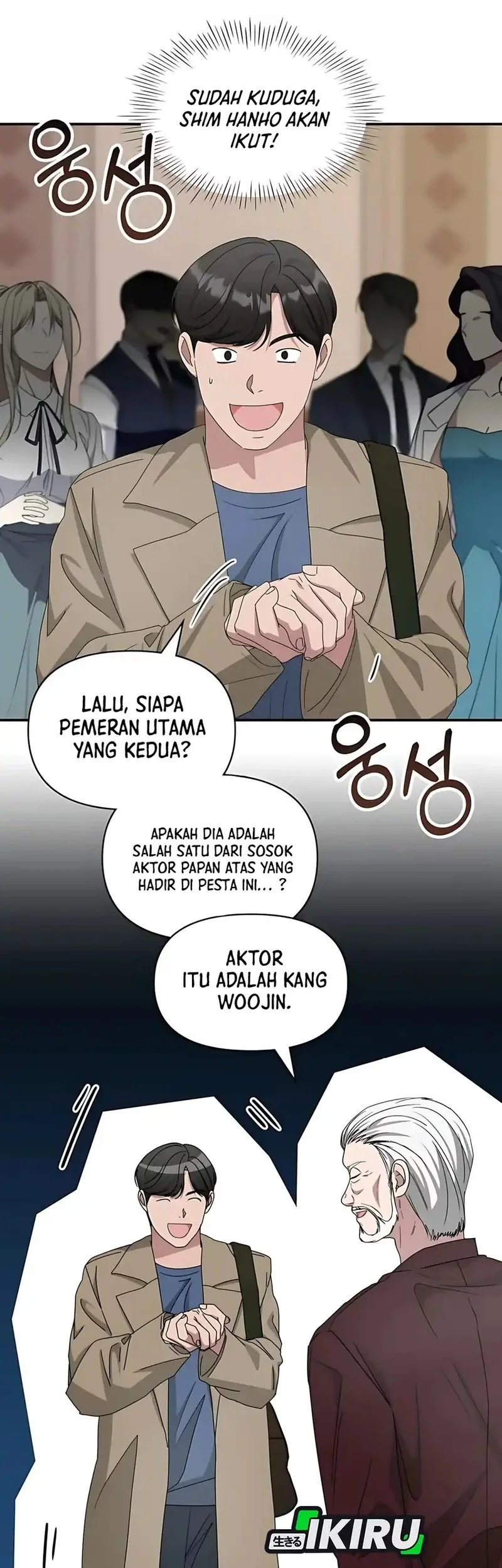 I Was Immediately Mistaken for a Monster Genius Actor Chapter 74 - halaman 51