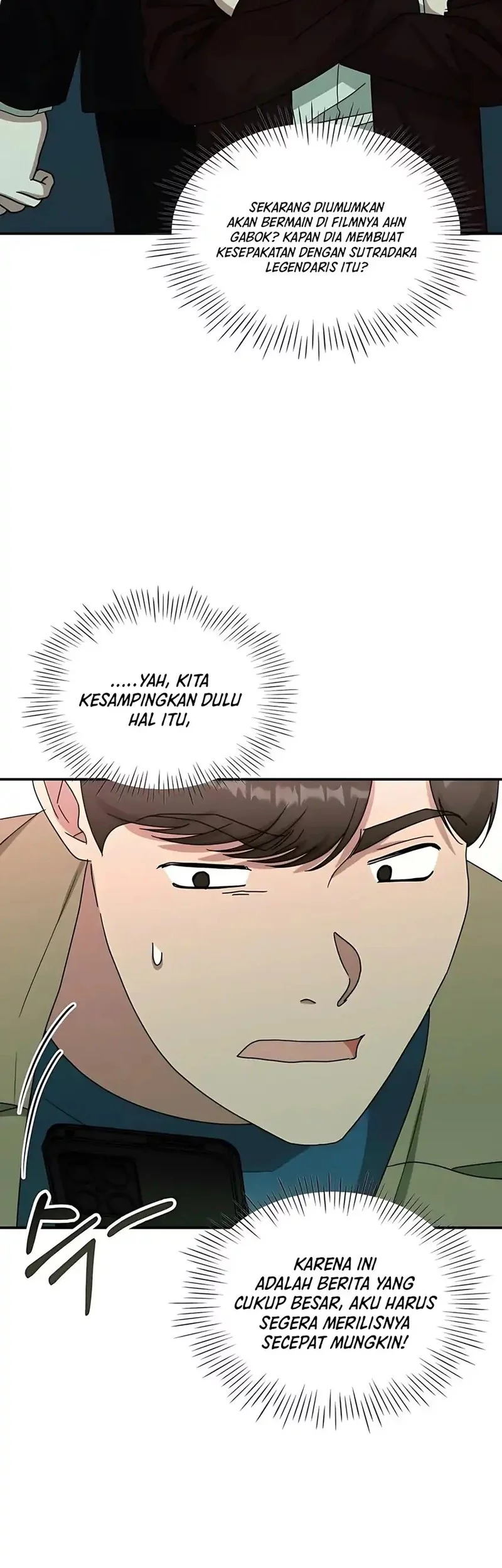 I Was Immediately Mistaken for a Monster Genius Actor Chapter 74 - halaman 55