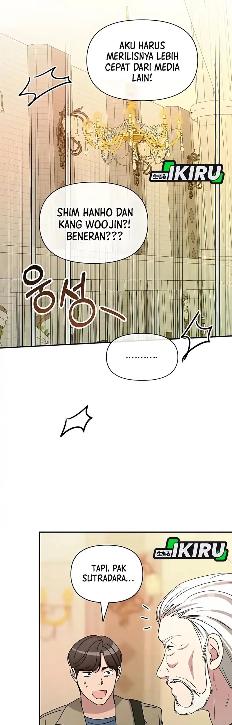 I Was Immediately Mistaken for a Monster Genius Actor Chapter 74 - halaman 57