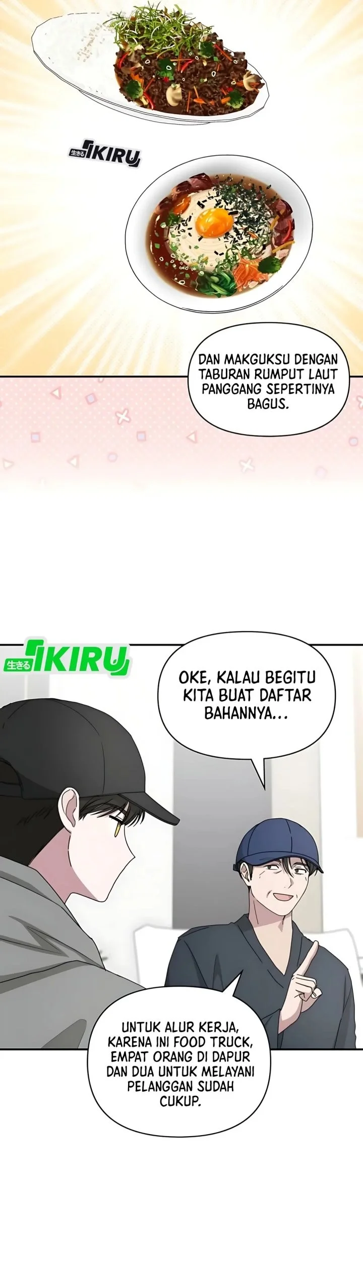 I Was Immediately Mistaken for a Monster Genius Actor Chapter 75 - halaman 16