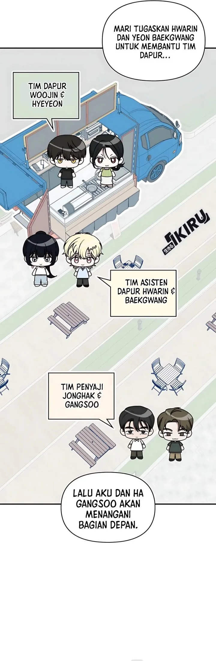 I Was Immediately Mistaken for a Monster Genius Actor Chapter 75 - halaman 18
