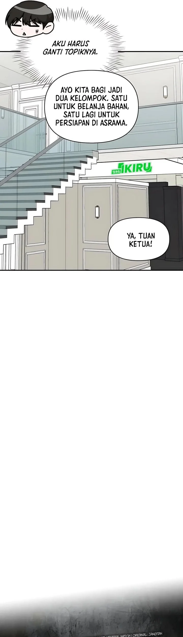 I Was Immediately Mistaken for a Monster Genius Actor Chapter 75 - halaman 21