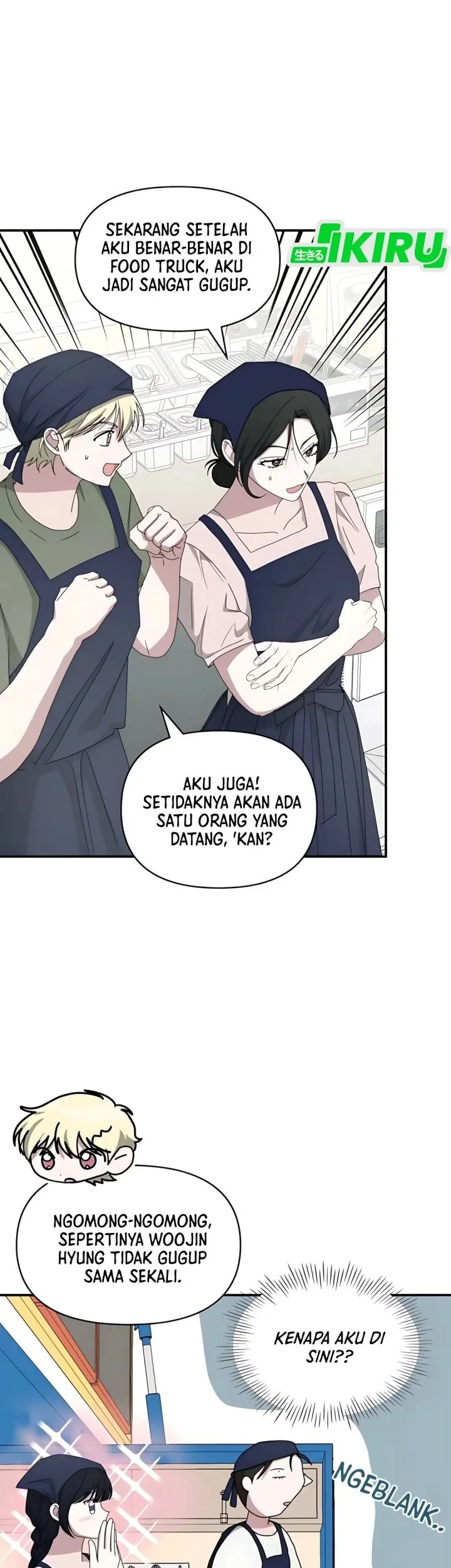 I Was Immediately Mistaken for a Monster Genius Actor Chapter 75 - halaman 25