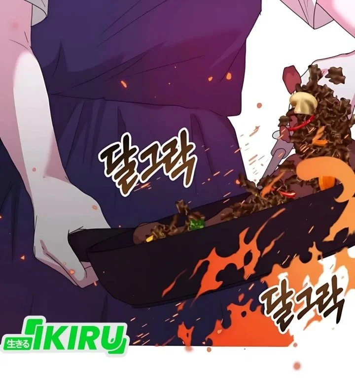 I Was Immediately Mistaken for a Monster Genius Actor Chapter 75 - halaman 30
