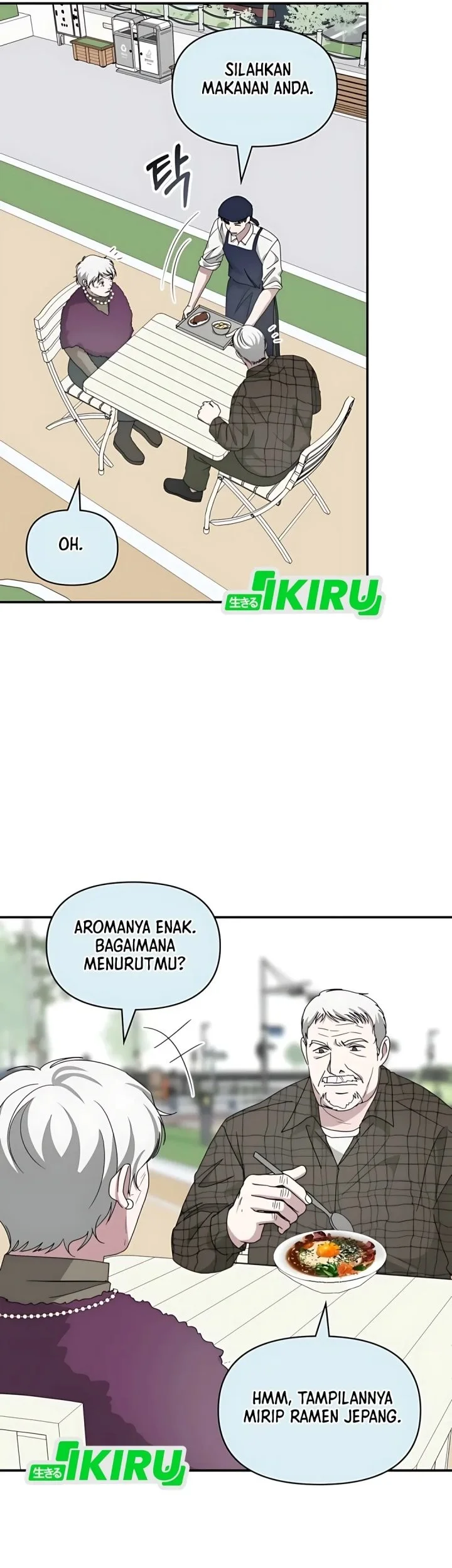 I Was Immediately Mistaken for a Monster Genius Actor Chapter 75 - halaman 35